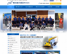 company web site