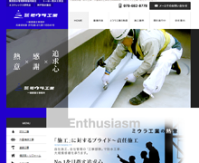 company web site